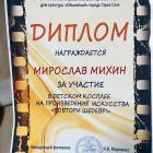 20220127_145303.jpg