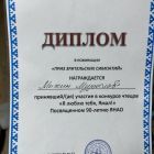 20220127_145255.jpg